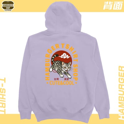 台灣漢堡(帽T)Hamburger T-shirt shop17