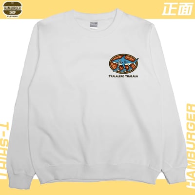 那個鯊魚(大學T)Hamburger T-shirt shop4