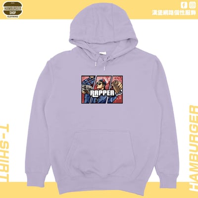 說唱歌手(帽T)Hamburger T-shirt shop17
