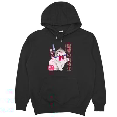 肉球露出(帽T)Hamburger T-Shirt Shop3