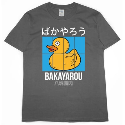 八塊鴨肉(短T)Hamburger T-shirt shop4