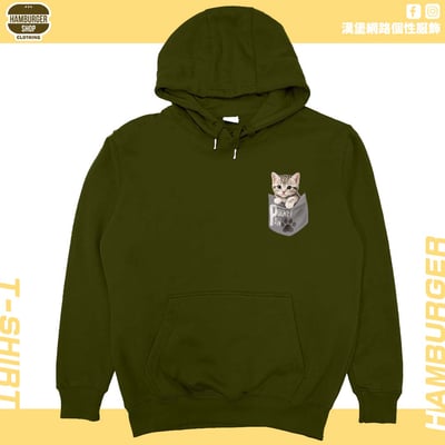 口袋喵喵(帽T)Hamburger T-shirt shop14