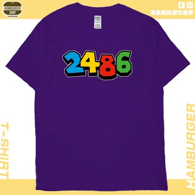 2486(短T)Hamburger T-shirt shop14