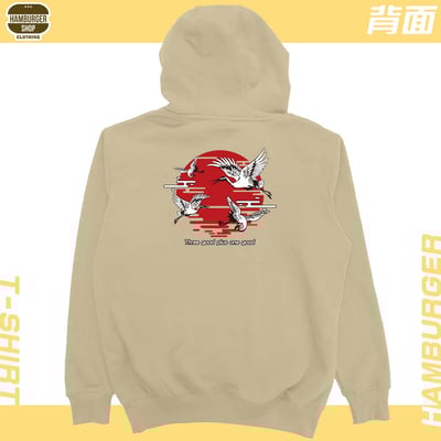 夕鶴(帽T)Hamburger T-shirt shop6