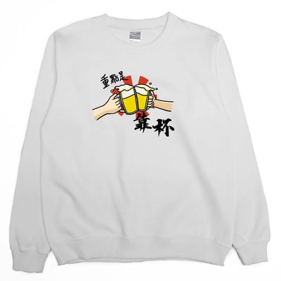 重點是靠杯(大學T)Hamburger T-Shirt Shop3