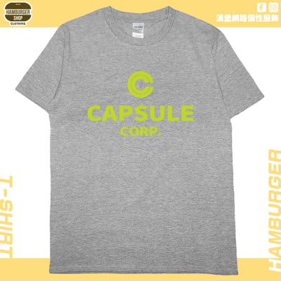 膠囊公司(短T)Hamburger T-shirt shop12