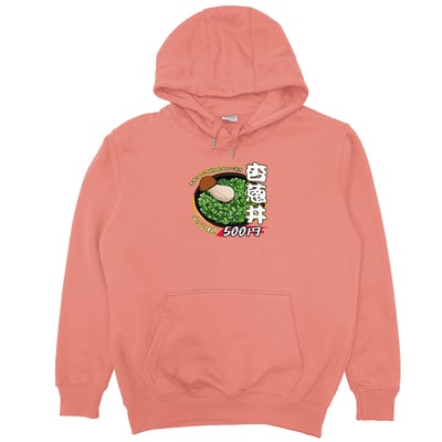 杏蔥丼(帽T)Hamburger T-shirt shop12