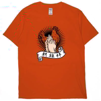 朝雞拜(短T)Hamburger T-shirt shop(NEW)16