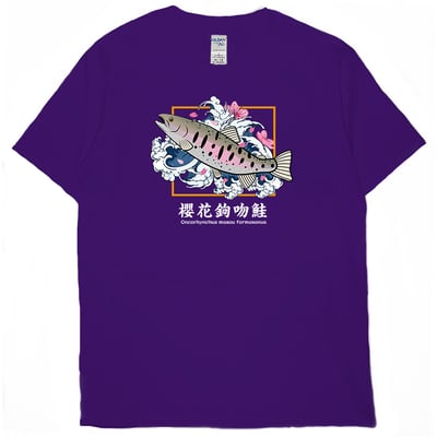 櫻花鉤吻鮭(短T)Hamburger T-shirt shop13