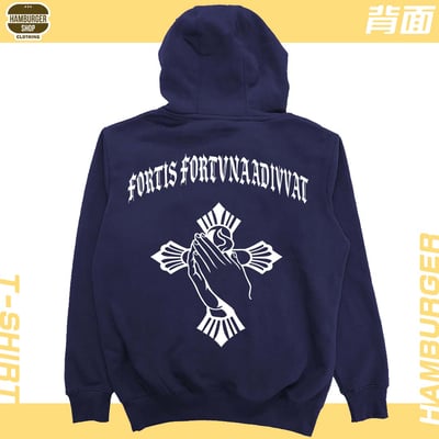 Baba Yaga(帽T)Hamburger T-shirt shop19