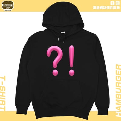 ？！(帽T)Hamburger T-shirt shop1