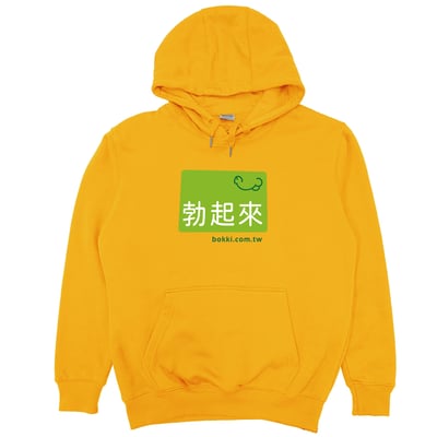 Bokki(帽T)Hamburger T-Shirt Shop(10