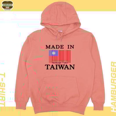 台灣製造(帽T)Hamburger T-shirt shop13