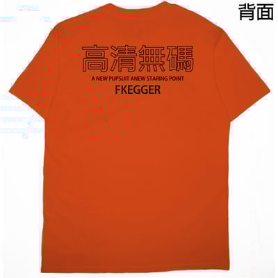 東京好熱(短T)Hamburger T-shirt shop16
