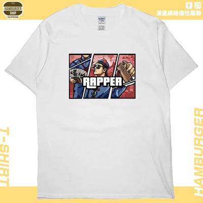 說唱歌手(短T)Hamburger T-shirt shop2