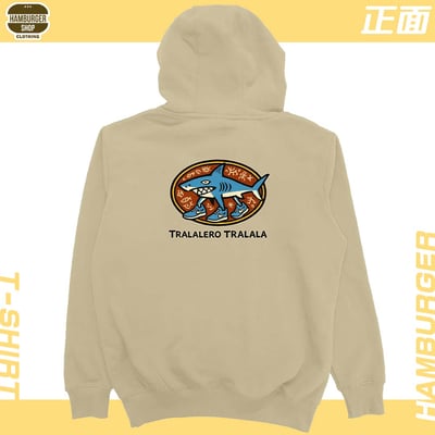那個鯊魚(帽T)Hamburger T-shirt shop16