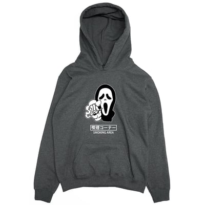 吸菸區(帽T)Hamburger T-Shirt Shop3