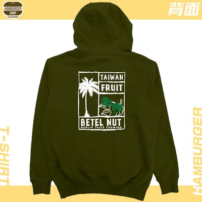 台灣水果(帽T)Hamburger T-shirt shop16