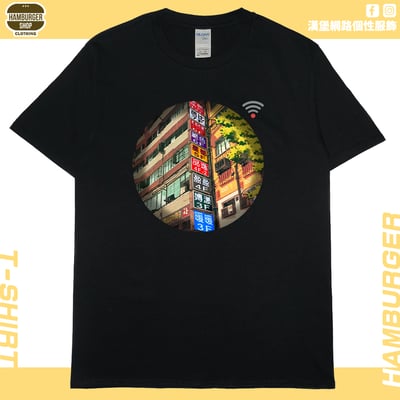 七賢一路(短T)Hamburger T-shirt shop3