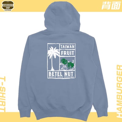 台灣水果(帽T)Hamburger T-shirt shop18