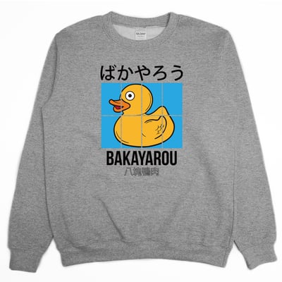 八塊鴨肉(大學T)Hamburger T-Shirt Shop3