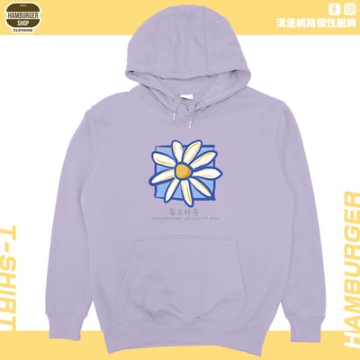 菊花好養(帽T)Hamburger T-shirt shop15