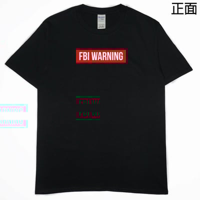 FBI(短T)Hamburger T-shirt shop2