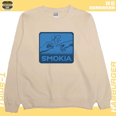 SMOKIA(大學T)Hamburger T-shirt shop4