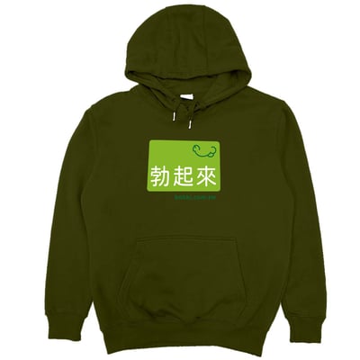 Bokki(帽T)Hamburger T-Shirt Shop(2