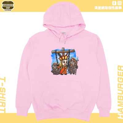 你媽貴姓(帽T)Hamburger T-shirt shop13