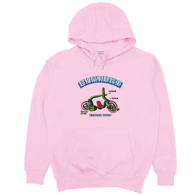 超級噴射腳踏車(帽T)Hamburger T-shirt shop8