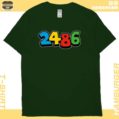 2486(短T)Hamburger T-shirt shop13