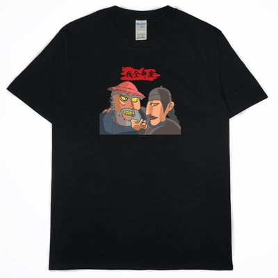 我全都要2021(短T)Hamburger T-shirt shop3