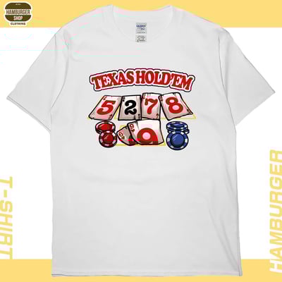 色色同花順(短T)Hamburger T-shirt shop4
