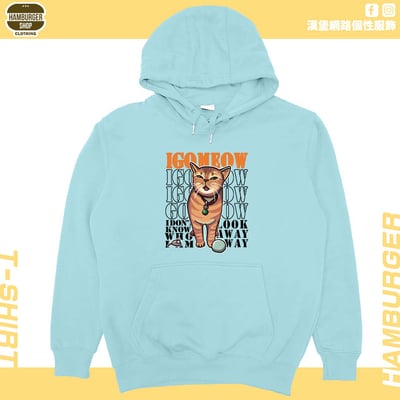 我喵(帽T)Hamburger T-shirt shop7