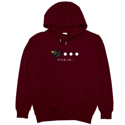 三個點(帽T)Hamburger T-shirt shop12