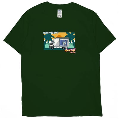 那台車子(短T)Hamburger T-shirt shop10