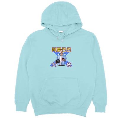 阿扁巴巴大俠(帽T)Hamburger T-shirt shop7