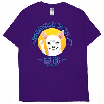 吉掰(短T)Hamburger T-shirt shop10