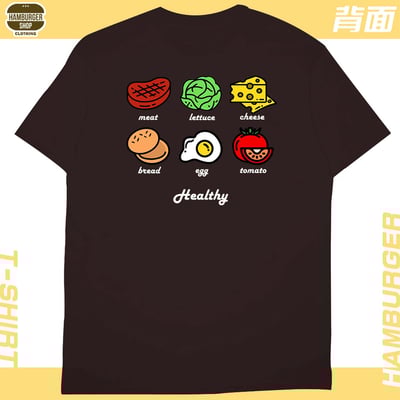 漢堡(短T)Hamburger T-shirt shop14