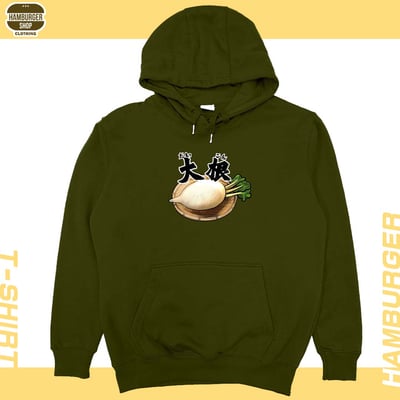 大根(帽T)Hamburger T-shirt shop15