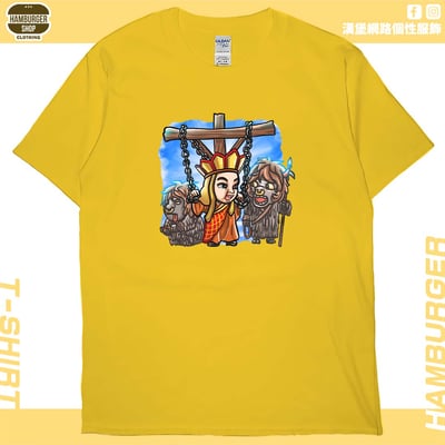 你媽貴姓(短T)Hamburger T-shirt shop15