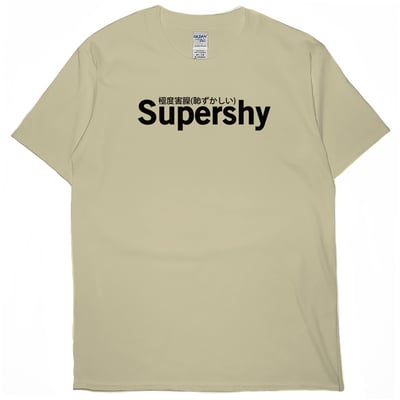 極度害臊(短T)Hamburger T-shirt shop11