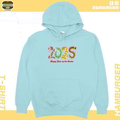 蛇蛇2025(帽T)Hamburger T-shirt shop4