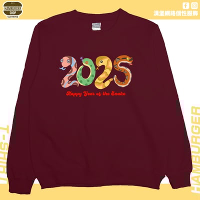 蛇蛇2025(大學T)Hamburger T-shirt shop9
