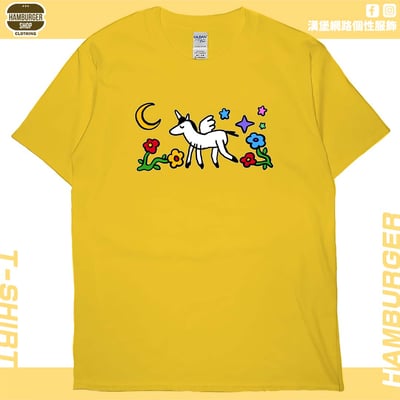 彩虹小馬(短T)Hamburger T-shirt shop15