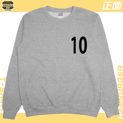 少林足球(大學T)Hamburger T-shirt shop16