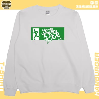 全員逃走中(大學T)Hamburger T-shirt shop6