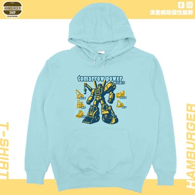 明日氣力(帽T)Hamburger T-shirt shop6