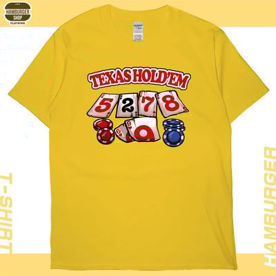 色色同花順(短T)Hamburger T-shirt shop18